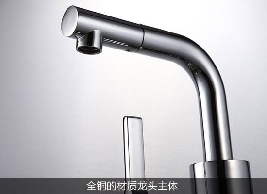 水龙头推荐6
