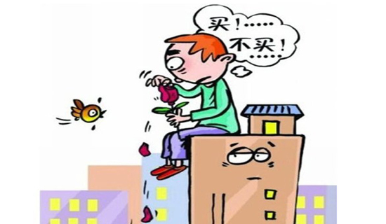 昆明房产:中国房贷调查：购房者对利息最敏感