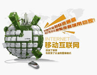 一个现货交易的灯饰O2O商城,诚邀灯饰经销商、工厂加盟!