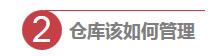 QPYQJXSCKGLGL02