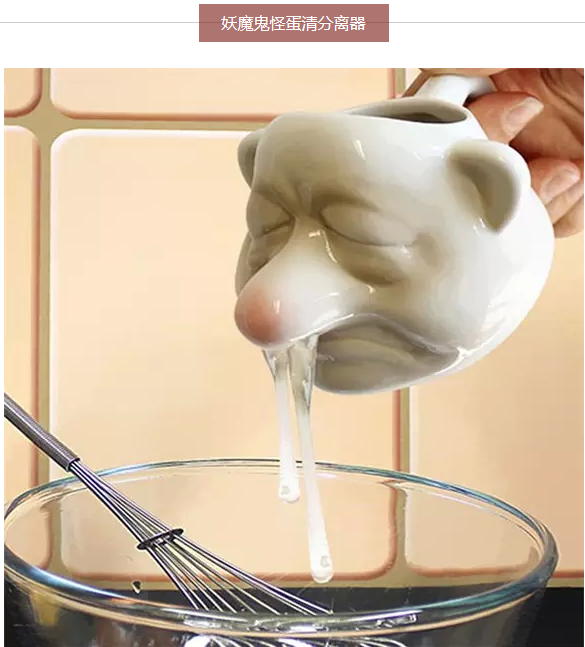QPYQLWCYWJ17
