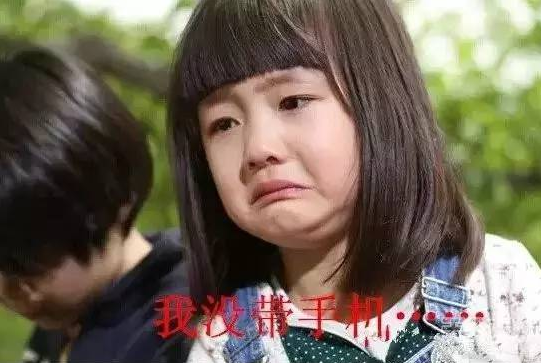 QPYQSJKMZ02