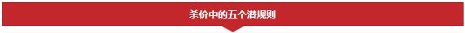QPYQXSMM05