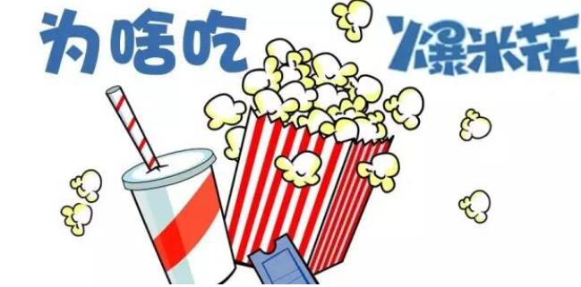 QSHBKKDYWSMYCBMH01