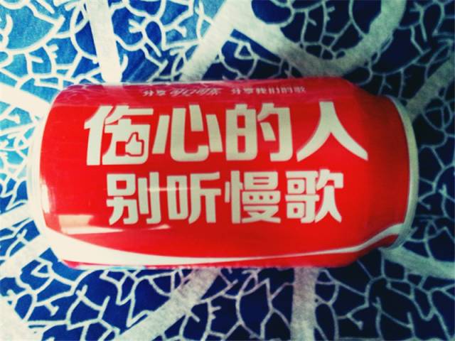 QPYQZZWT19