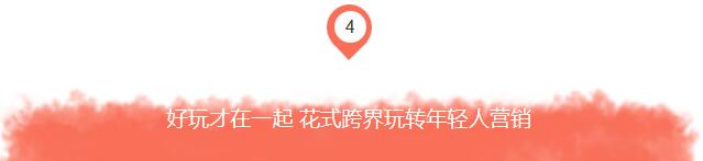 QPYQZZWT28
