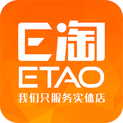 灯饰采购批发快速通道,开创实体店全新商业模式!