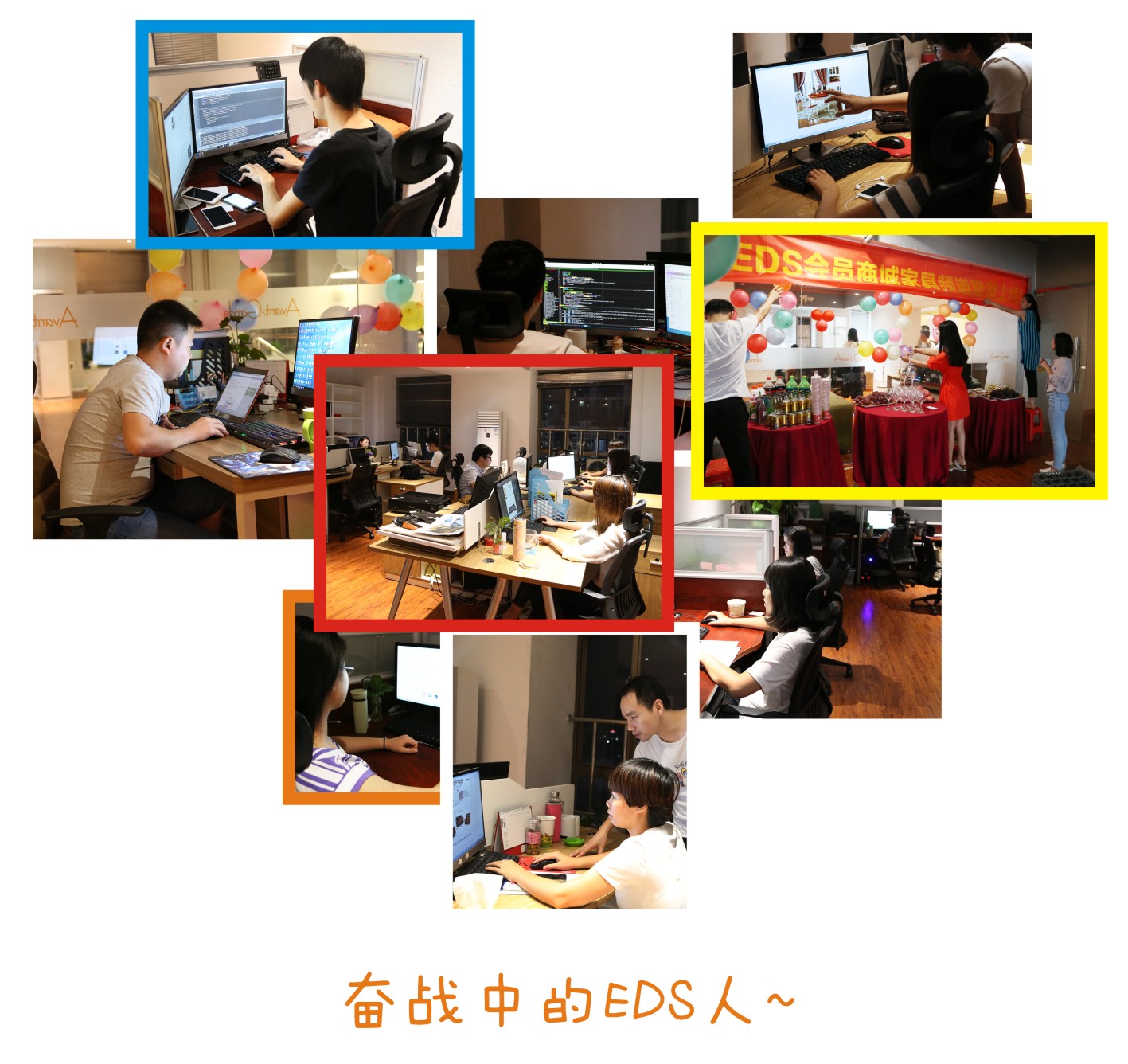 家具上线1(1)