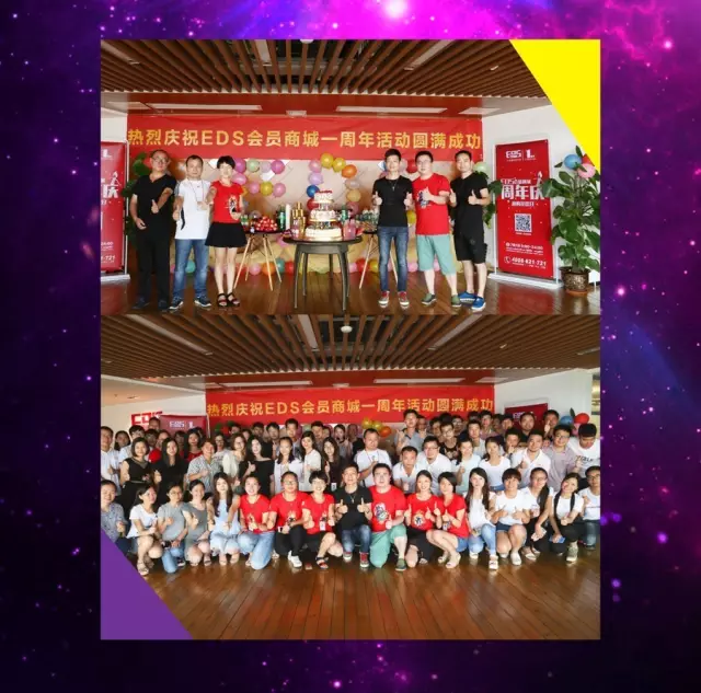 QQ图片20161231102432