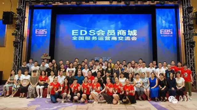 QQ图片20161231102457