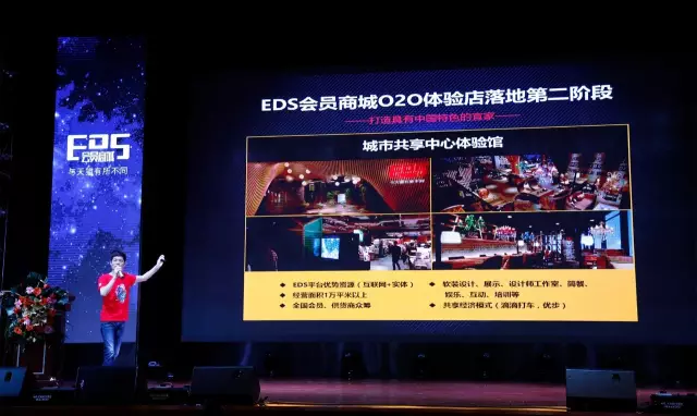 QQ图片20161231102534