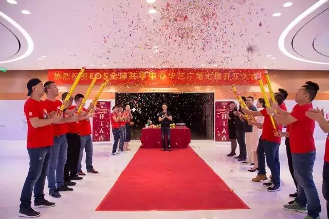 QQ图片20161231102556