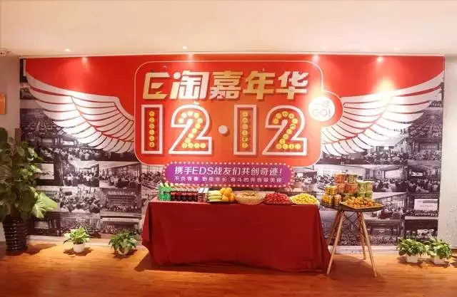 QQ图片20161231102634