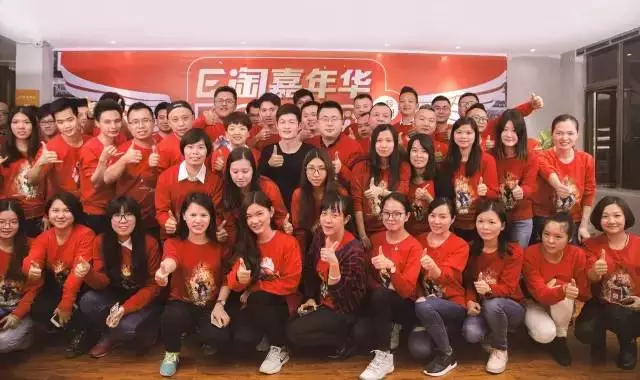 QQ图片20161231102641