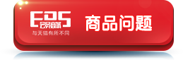 图层 14 拷贝 21