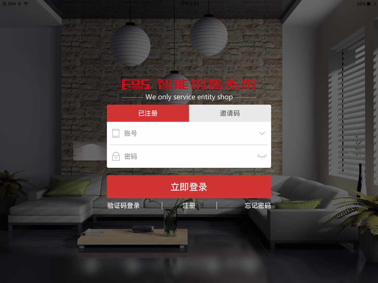 微信图片_20170918145057