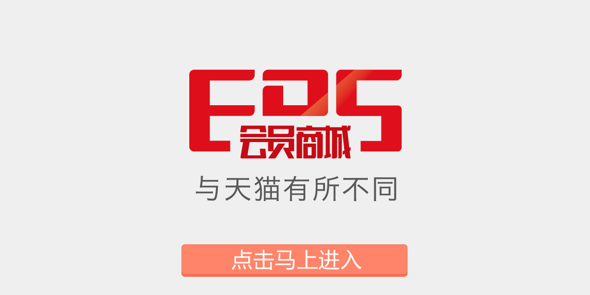 未标题-1