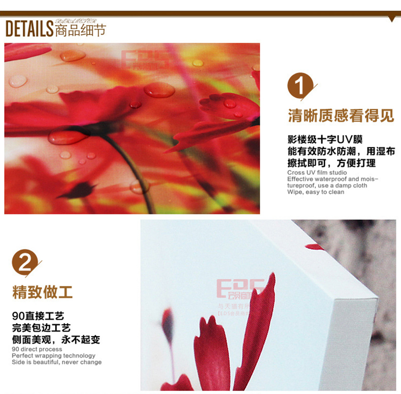 [EDS会员商城-家居饰品]现代风格— — 水一坊 新品上架！