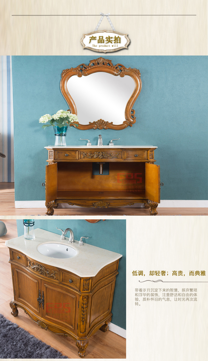 [EDS会员商城-家具]美式风格 — — 欧艺嘉 新品上架！
