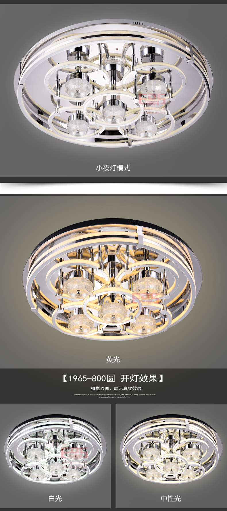 [EDS会员商城-灯饰]现代风格 — — 戈瑞雅 新品上架！