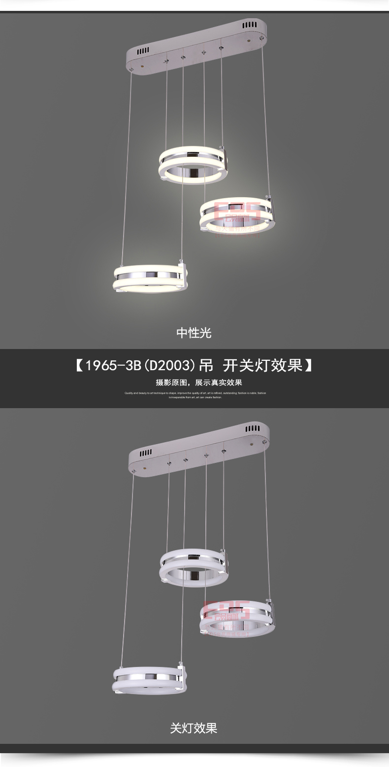 [EDS会员商城-灯饰]现代风格 — — 戈瑞雅 新品上架！