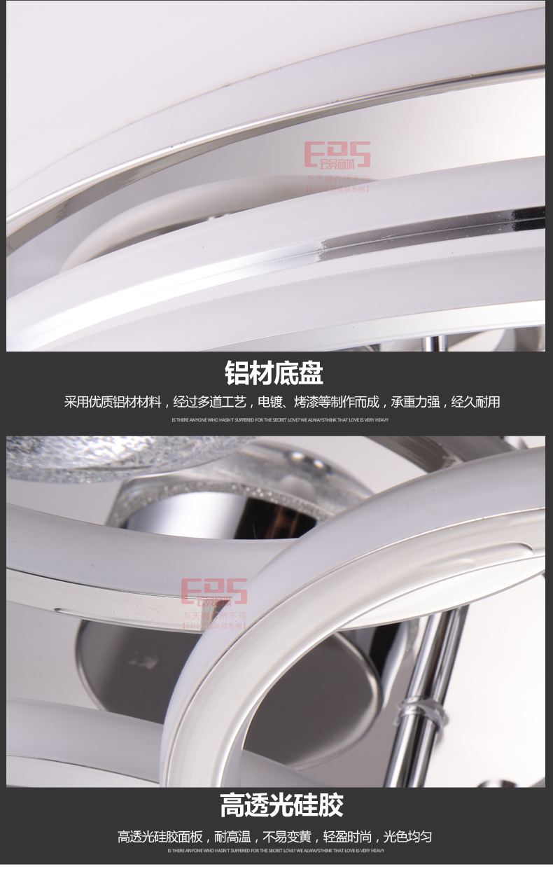 [EDS会员商城-灯饰]现代风格 — — 戈瑞雅 新品上架！
