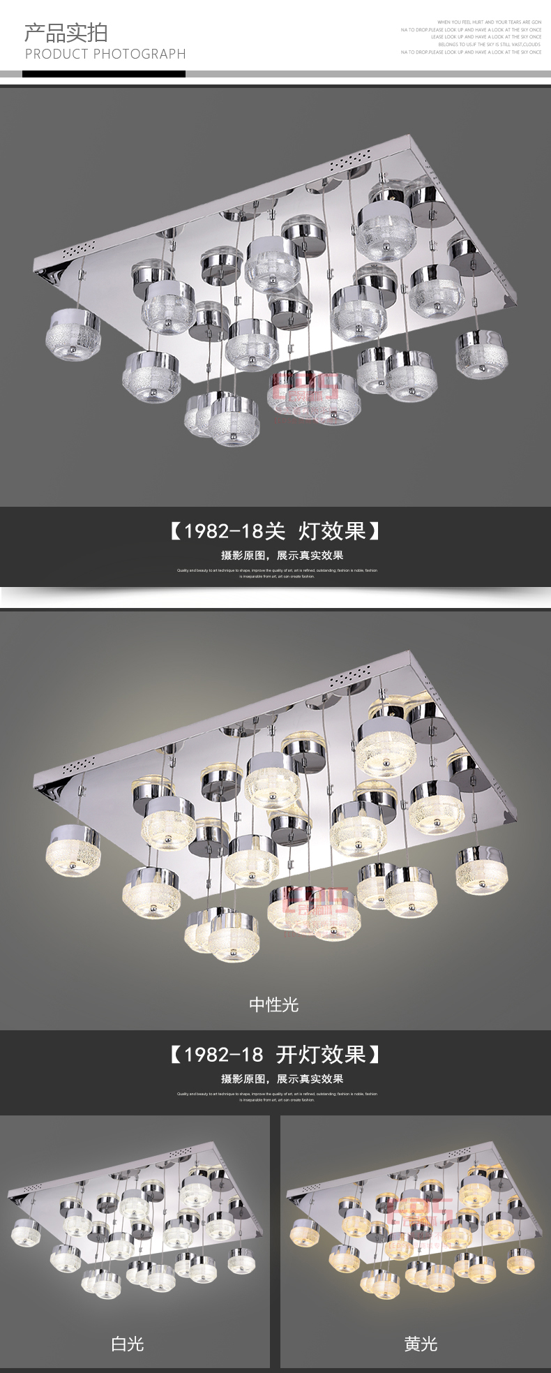 [EDS会员商城-灯饰]现代风格 — — 戈瑞雅 新品上架！