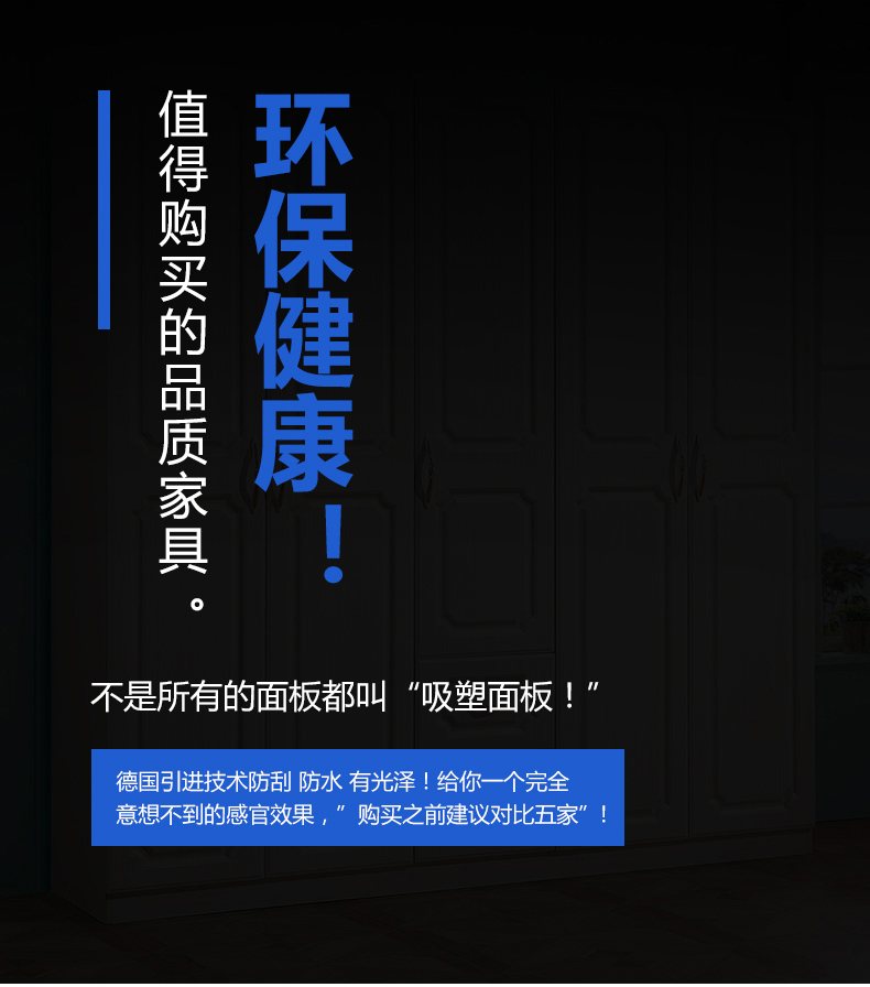 [EDS会员商城-家具]欧式风格 — — 康保林 新品上架！