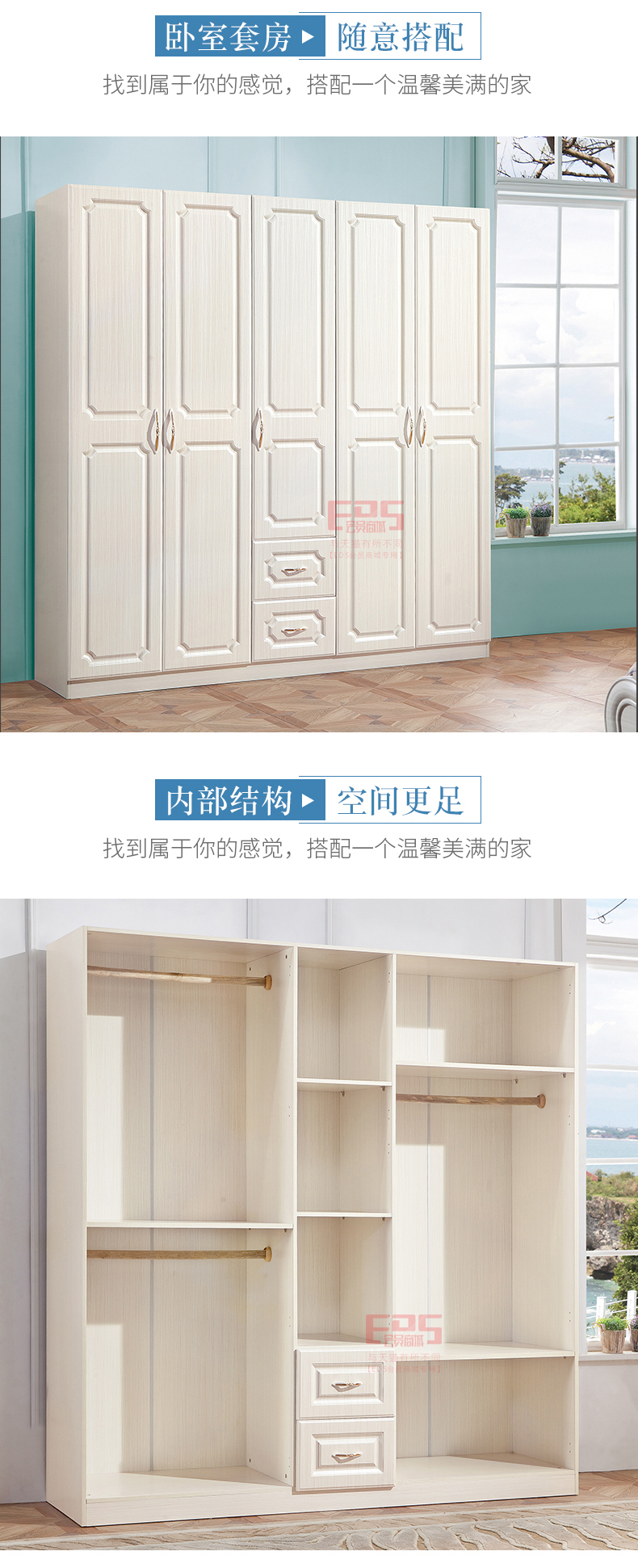 [EDS会员商城-家具]欧式风格 — — 康保林 新品上架！