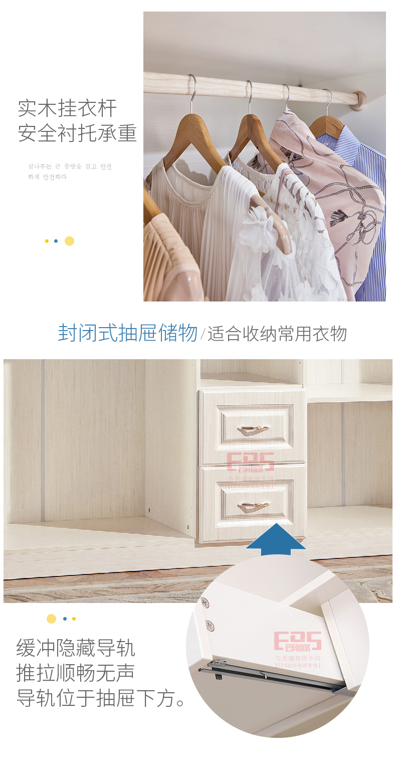 [EDS会员商城-家具]欧式风格 — — 康保林 新品上架！