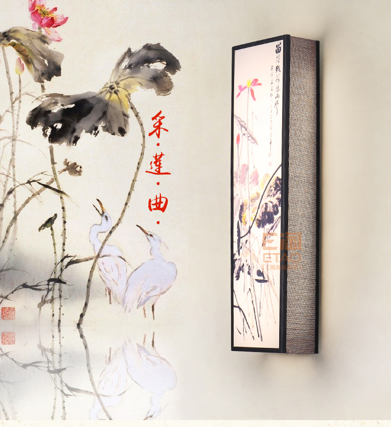 [E淘-灯饰]中式风格 — — 鑫鸣灯饰 新品上架！