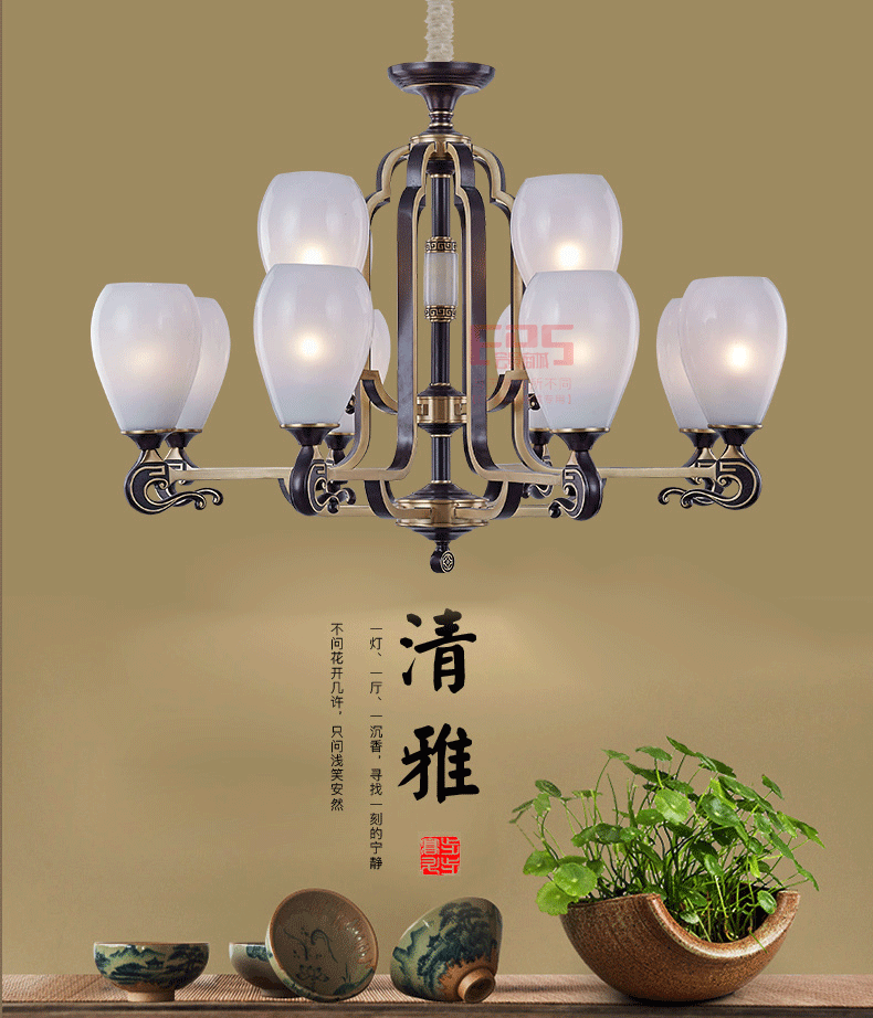 [EDS会员商城-灯饰]中式、欧式风格 — — 奥斯莱斯 品牌进驻