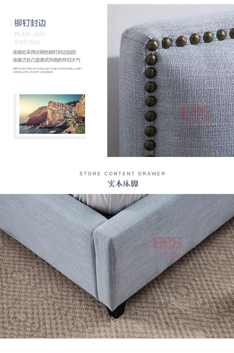 [EDS会员商城-家具]美式风格 — — 赫菲 新品上架！