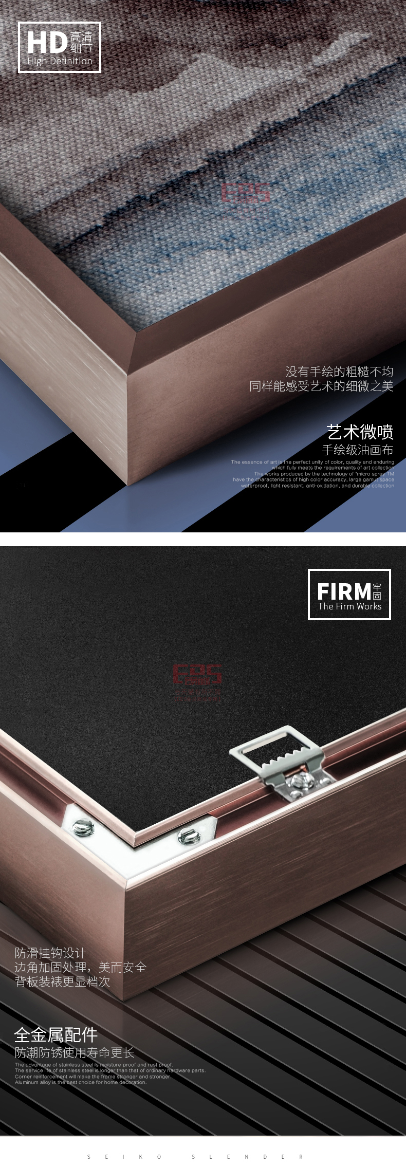 [EDS会员商城-家居饰品]现代风格— — 水一坊 新品上架！