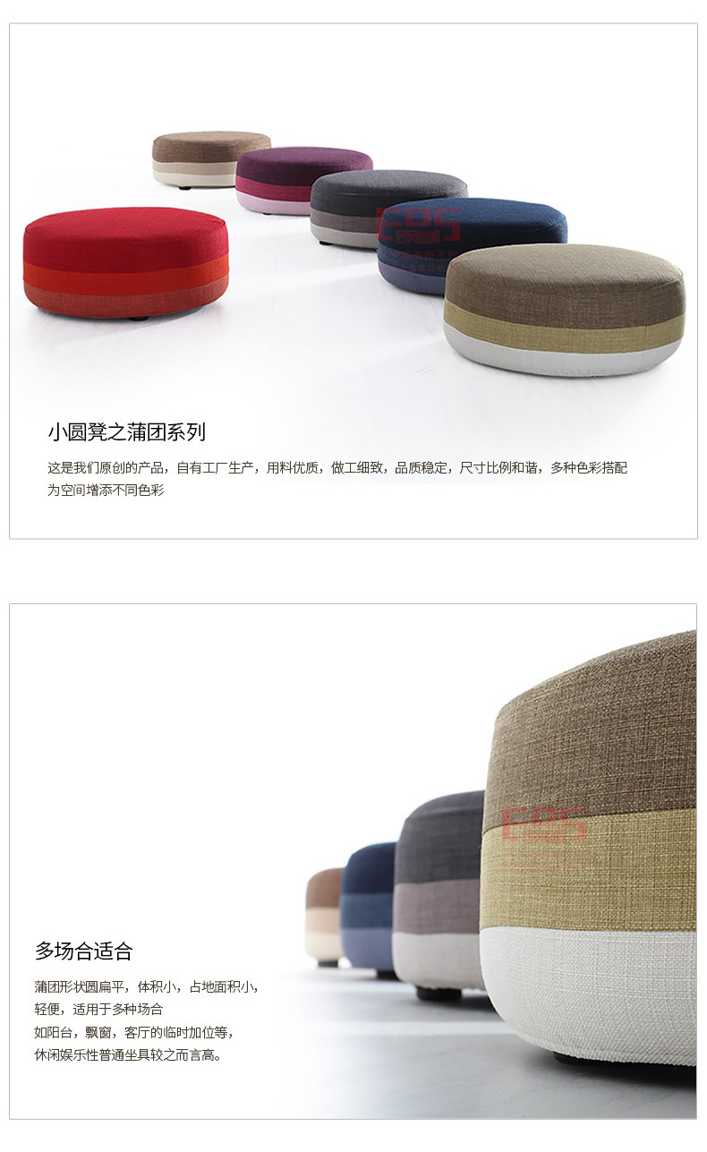 [EDS会员商城-家具]北欧风格 — — 骏煌 新品上架！