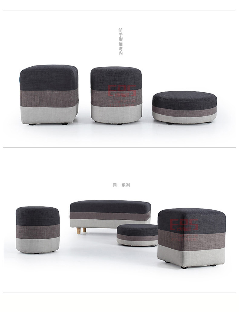 [EDS会员商城-家具]北欧风格 — — 骏煌 新品上架！