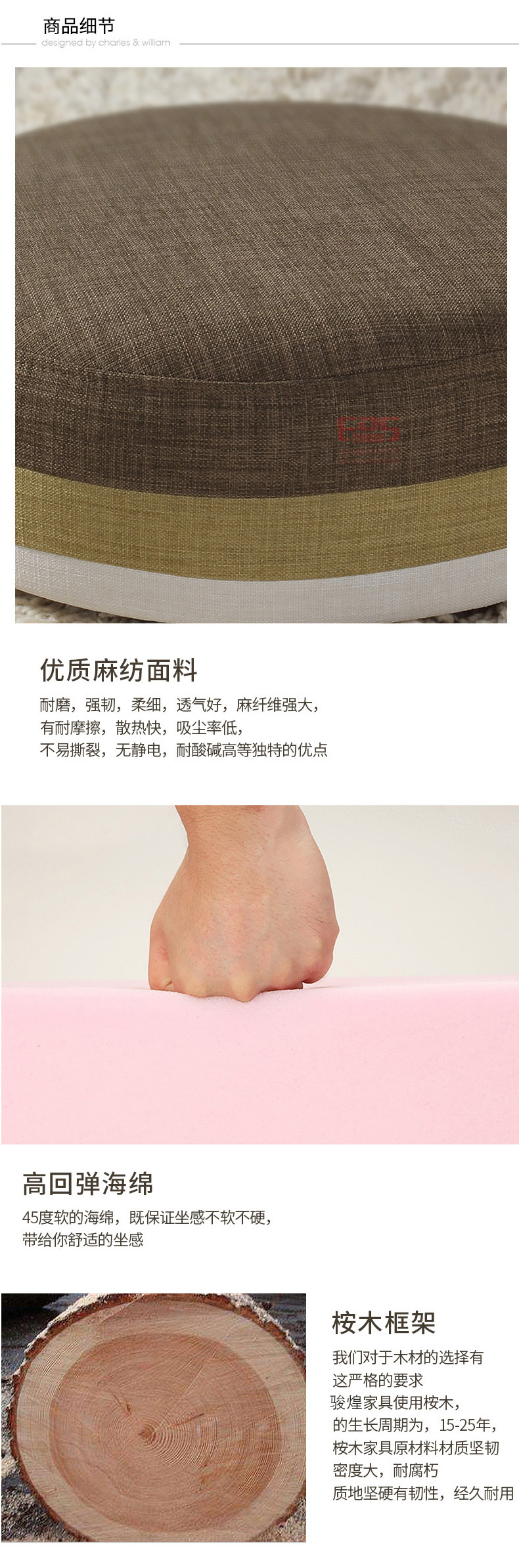 [EDS会员商城-家具]北欧风格 — — 骏煌 新品上架！