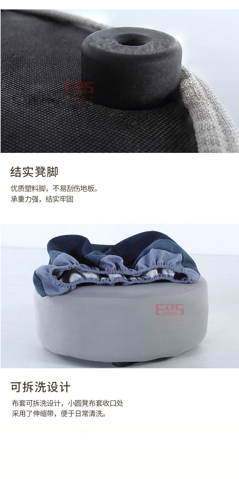 [EDS会员商城-家具]北欧风格 — — 骏煌 新品上架！