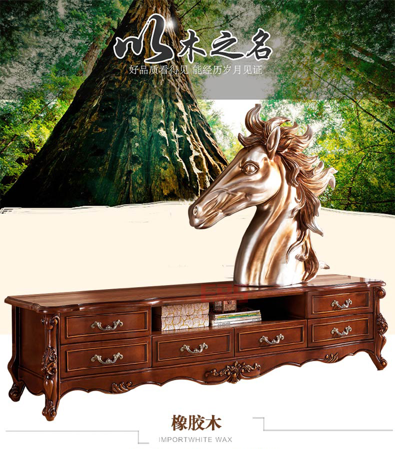 [EDS会员商城-家具]美式、现代风格 — —伊丽庄园 新品上架！