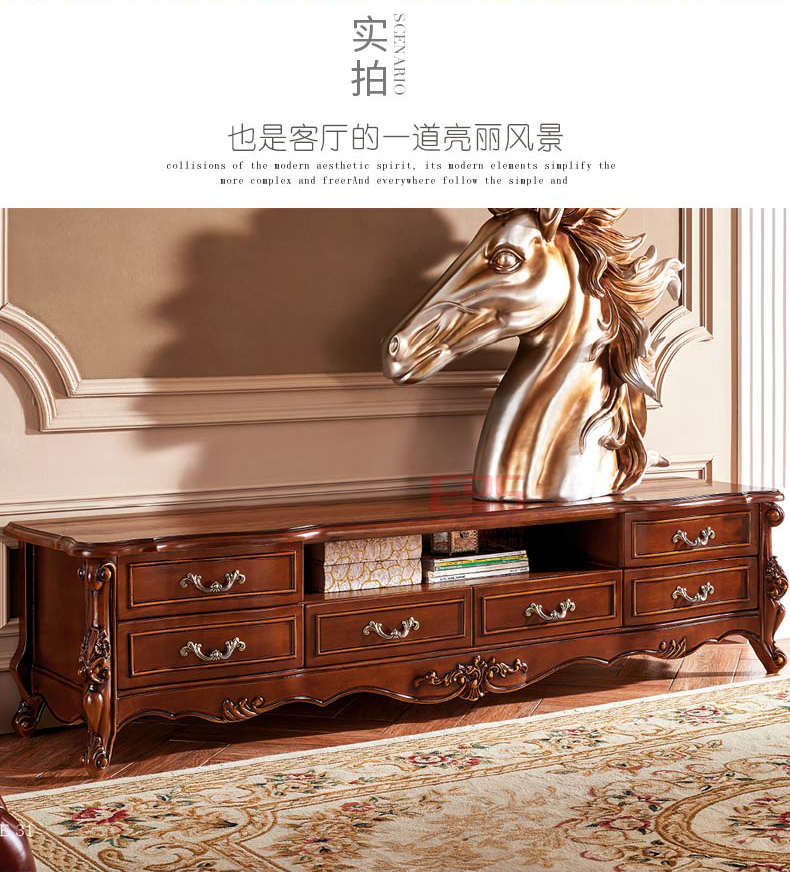 [EDS会员商城-家具]美式、现代风格 — —伊丽庄园 新品上架！