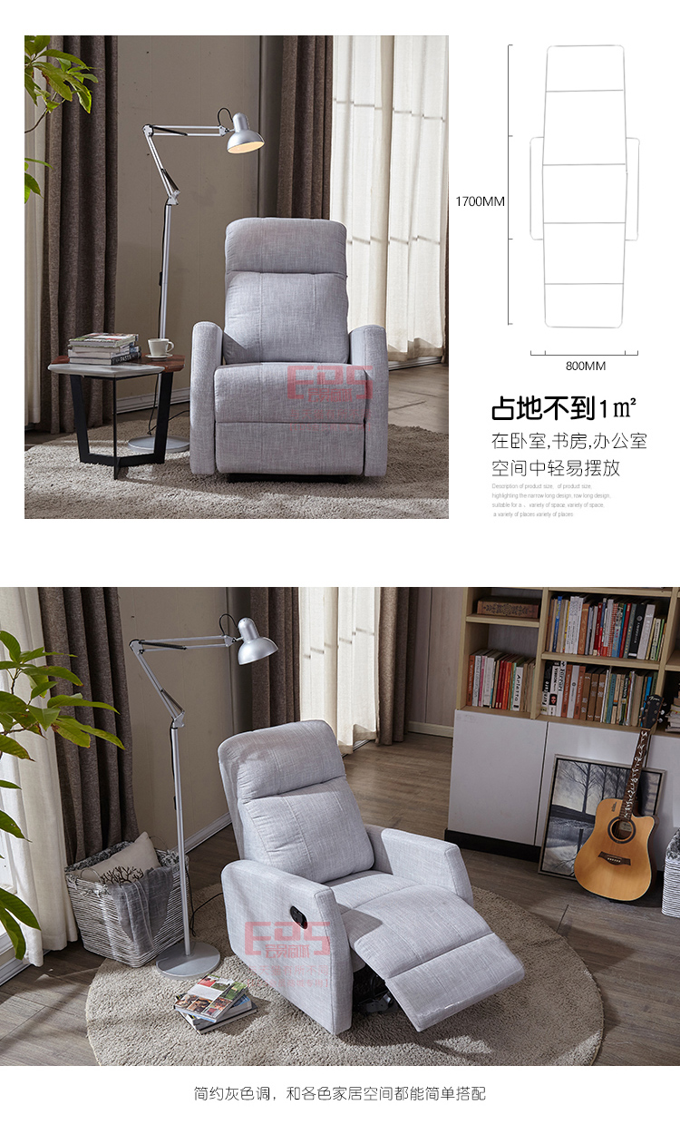 [EDS会员商城-家具]现代风格 — — 椅之皇 新品上架！