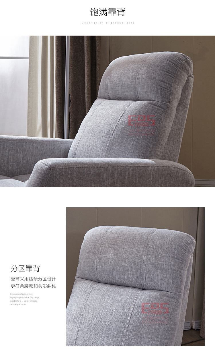 [EDS会员商城-家具]现代风格 — — 椅之皇 新品上架！