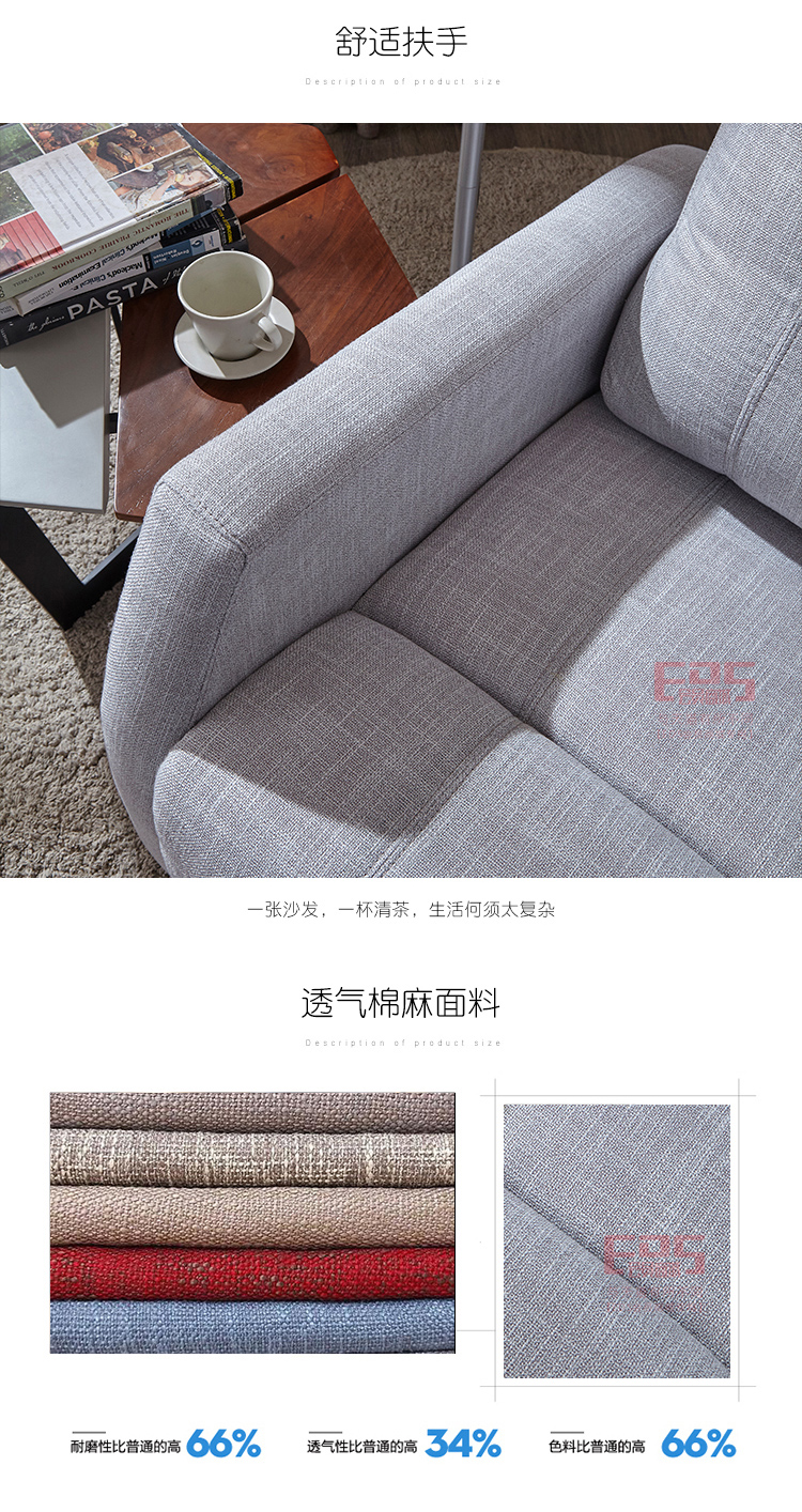 [EDS会员商城-家具]现代风格 — — 椅之皇 新品上架！