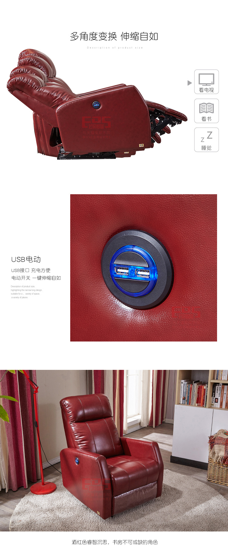 [EDS会员商城-家具]现代风格 — — 椅之皇 新品上架！