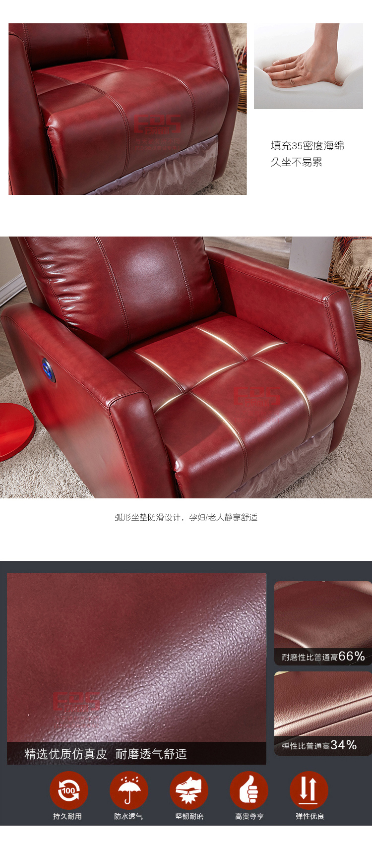 [EDS会员商城-家具]现代风格 — — 椅之皇 新品上架！