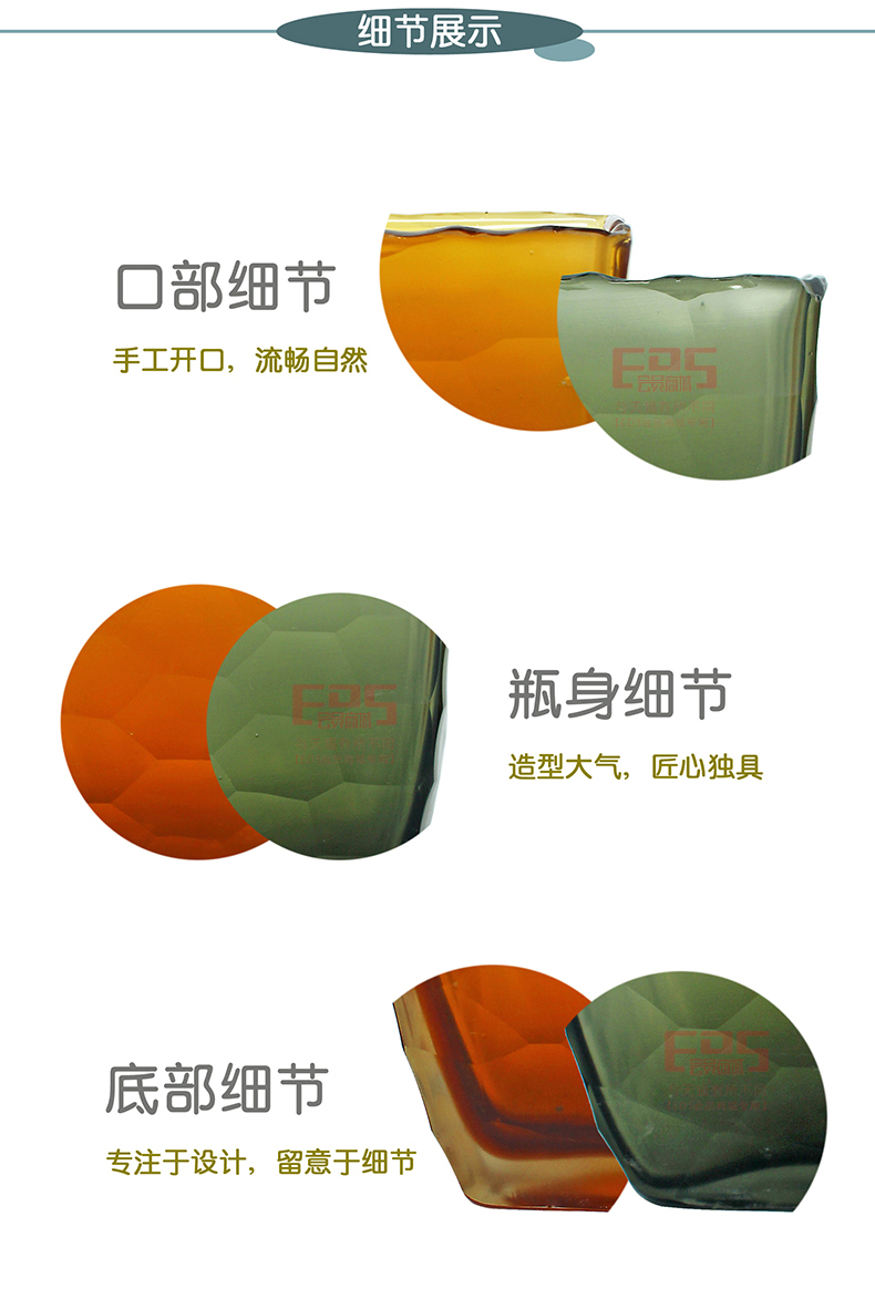[EDS会员商城-家居饰品]现代风格 — — 彩尊 新品上架！