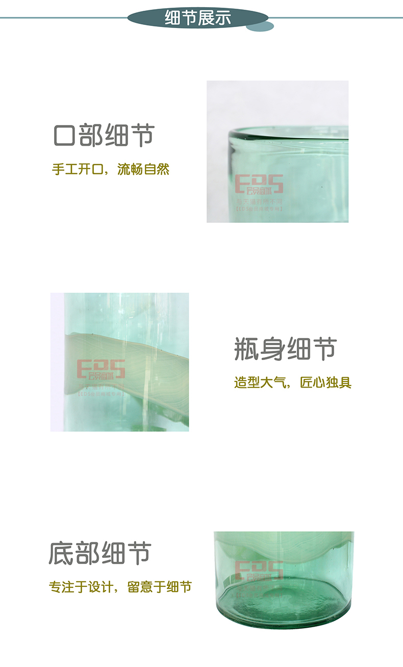 [EDS会员商城-家居饰品]现代风格 — — 彩尊 新品上架！