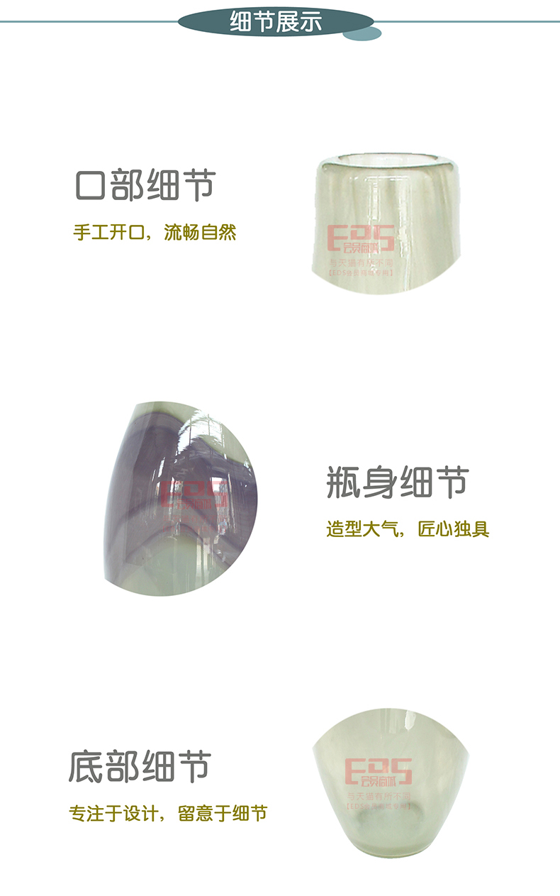 [EDS会员商城-家居饰品]现代风格 — — 彩尊 新品上架！
