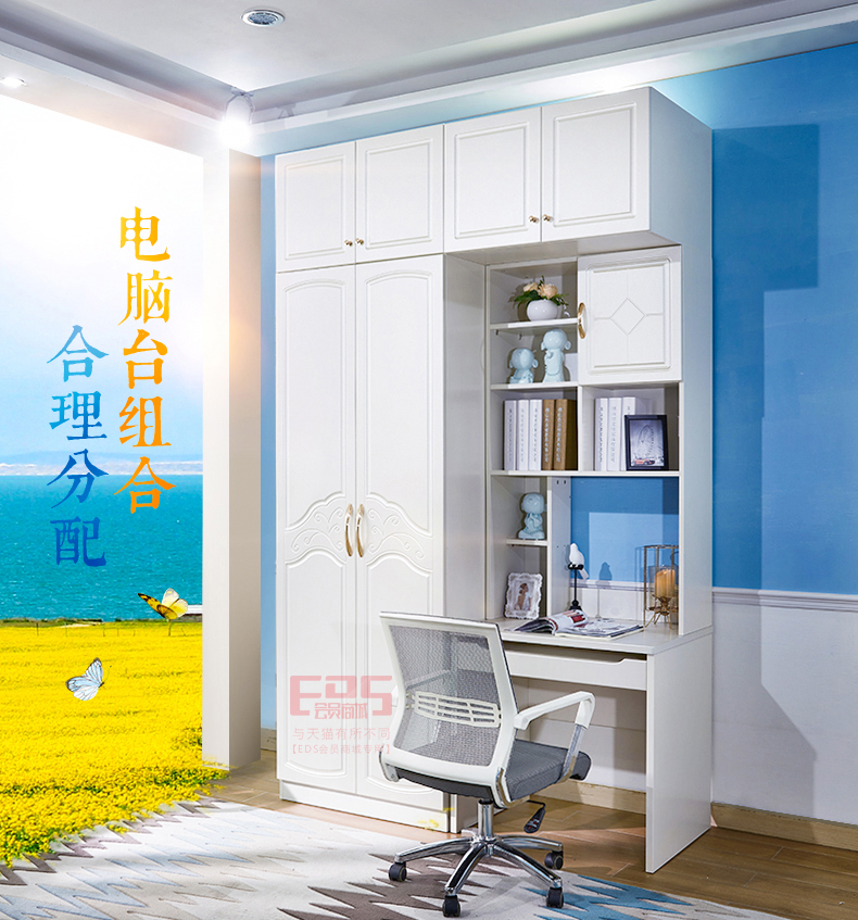 [EDS会员商城-家具]欧式风格 — — 康保林 新品上架！