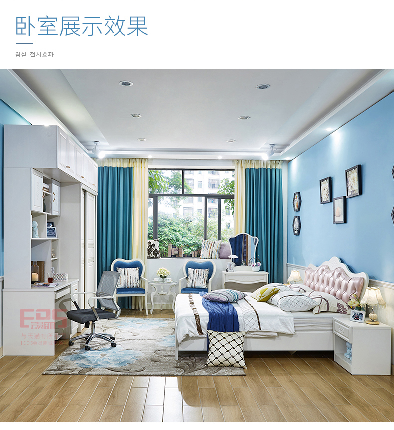 [EDS会员商城-家具]欧式风格 — — 康保林 新品上架！